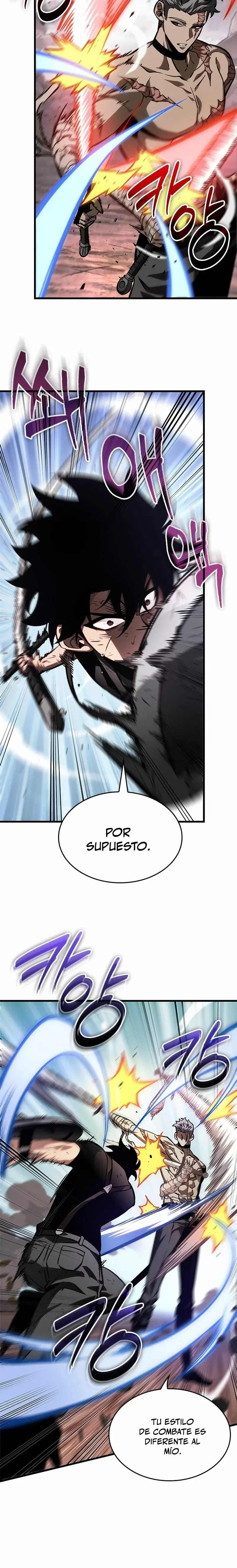 Read Pick Me Up ES Manga Online