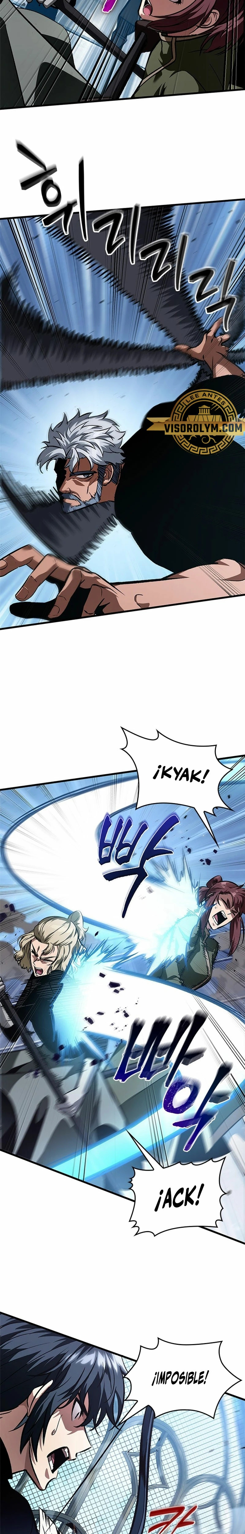 Read Pick Me Up ES Manga Online