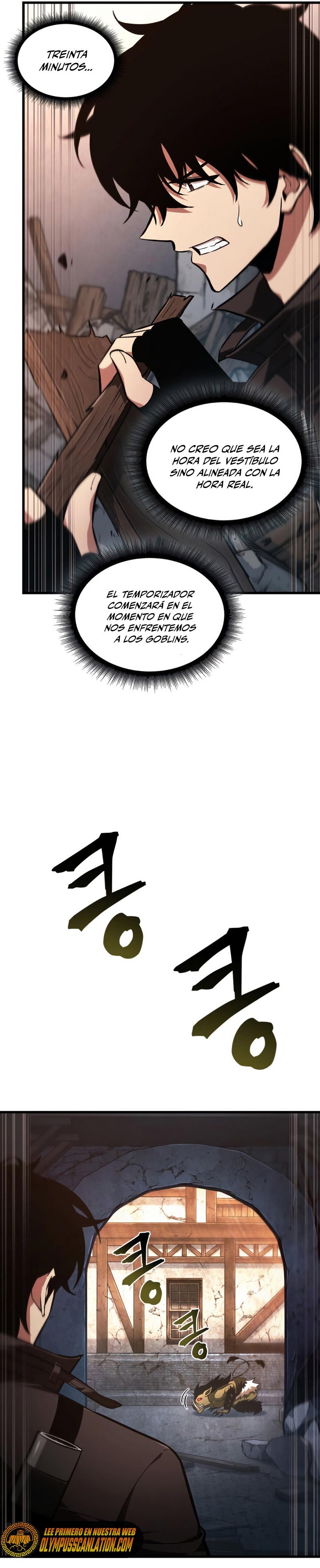 Read Pick Me Up ES Manga Online