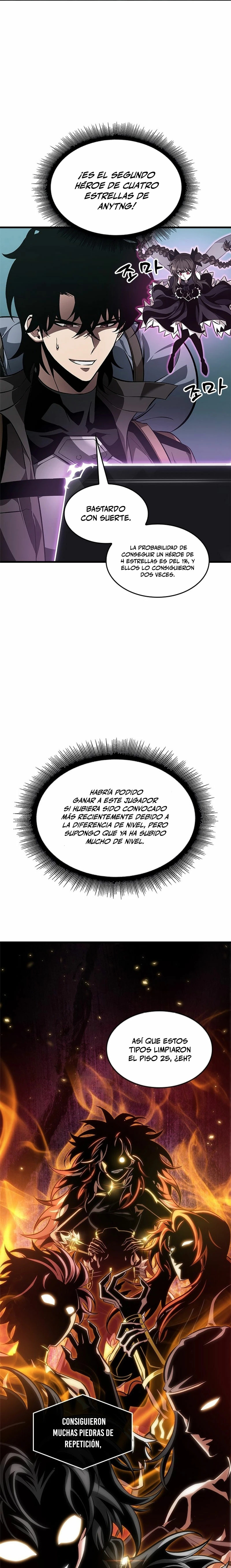 Read Pick Me Up ES Manga Online