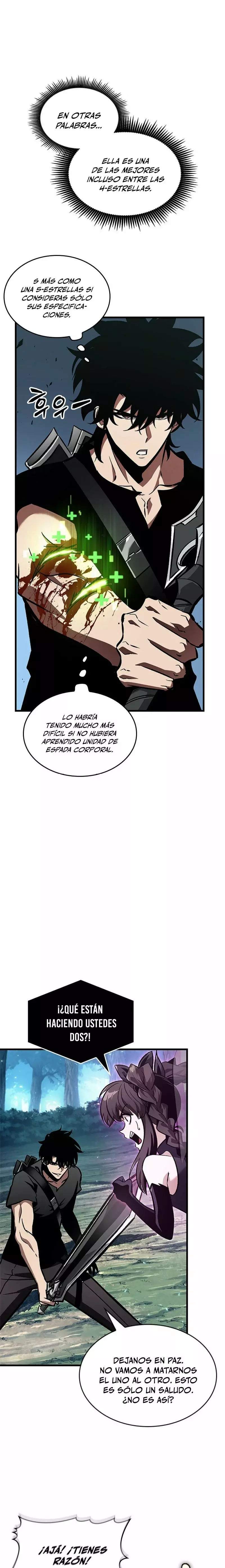 Read Pick Me Up ES Manga Online