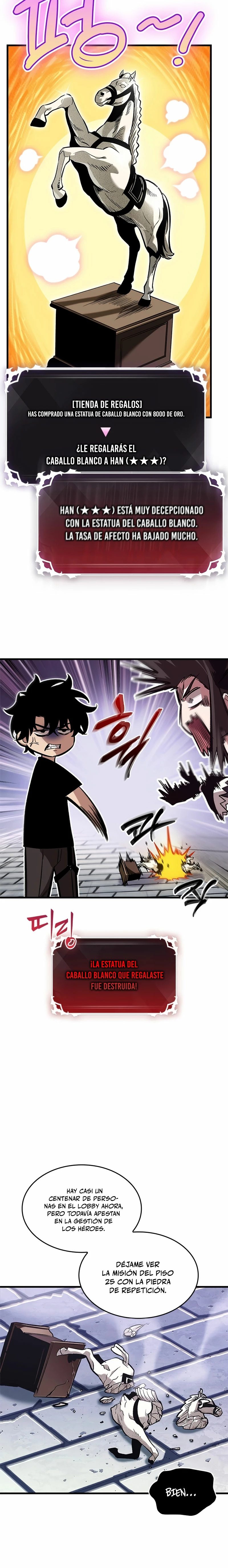 Read Pick Me Up ES Manga Online