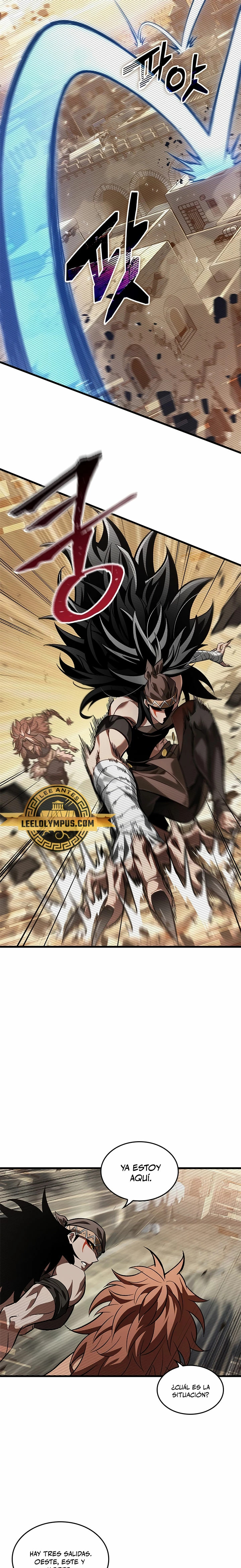 Read Pick Me Up ES Manga Online