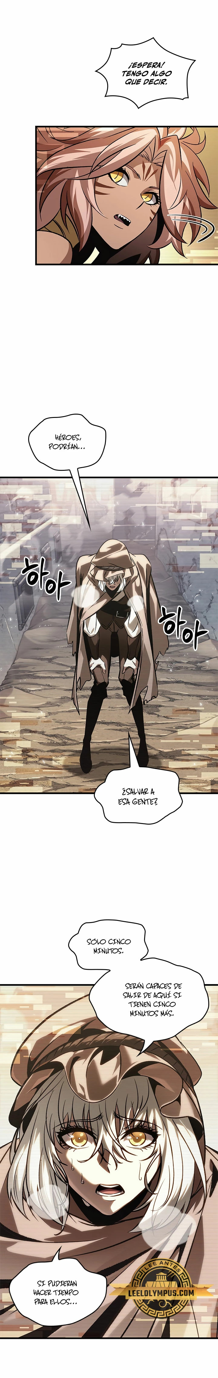 Read Pick Me Up ES Manga Online