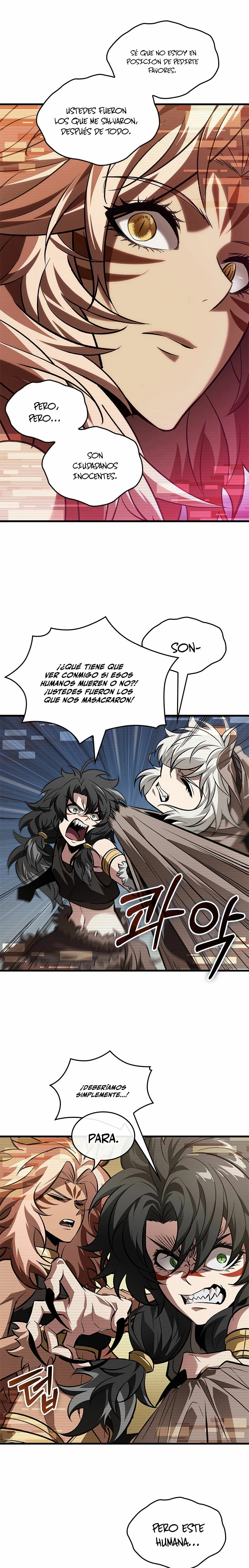 Read Pick Me Up ES Manga Online