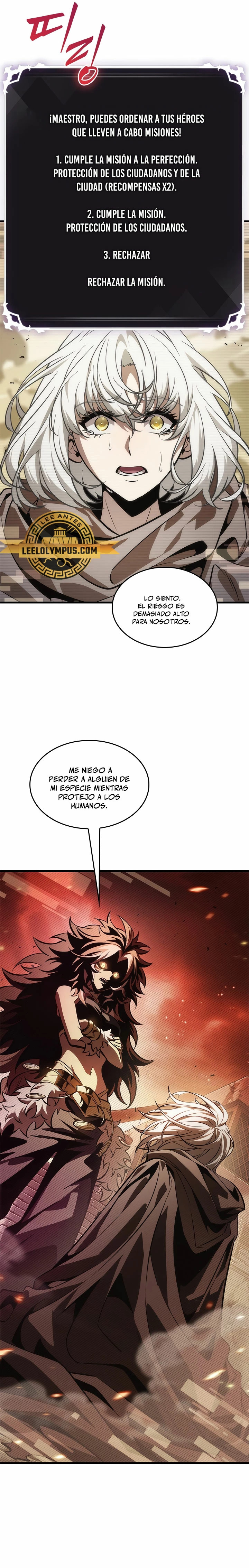 Read Pick Me Up ES Manga Online