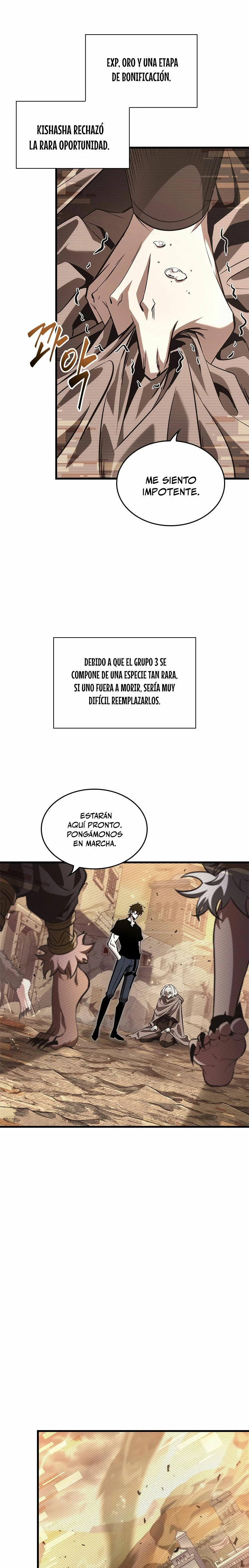 Read Pick Me Up ES Manga Online