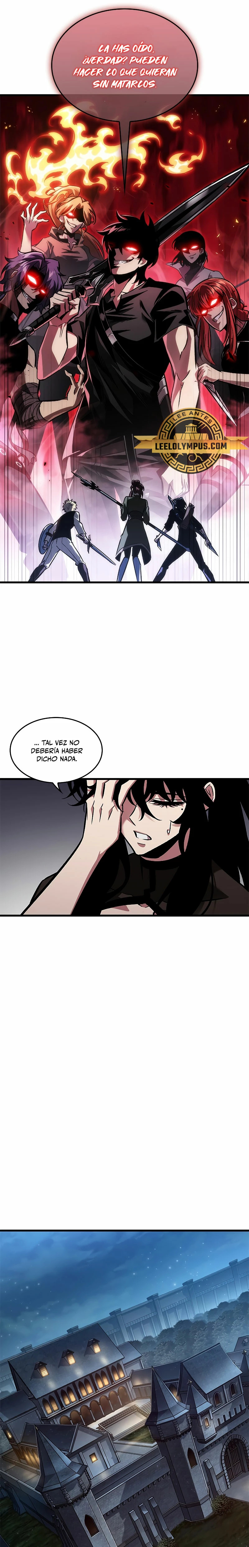Read Pick Me Up ES Manga Online