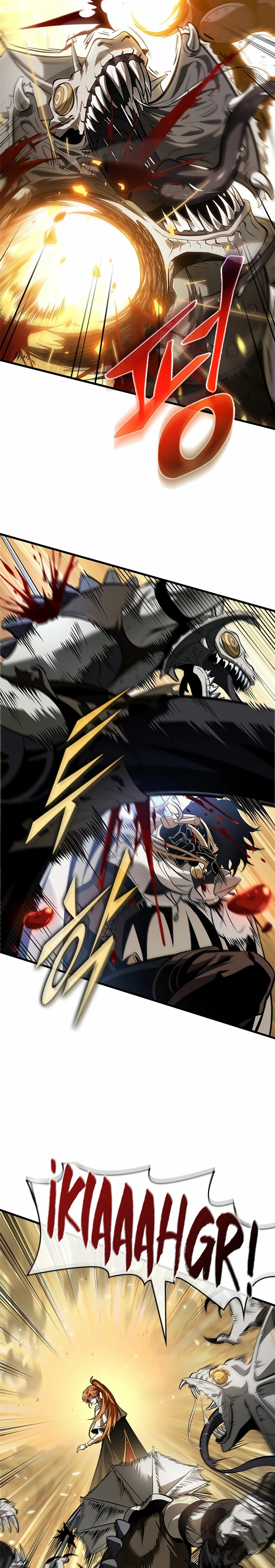 Read Pick Me Up ES Manga Online