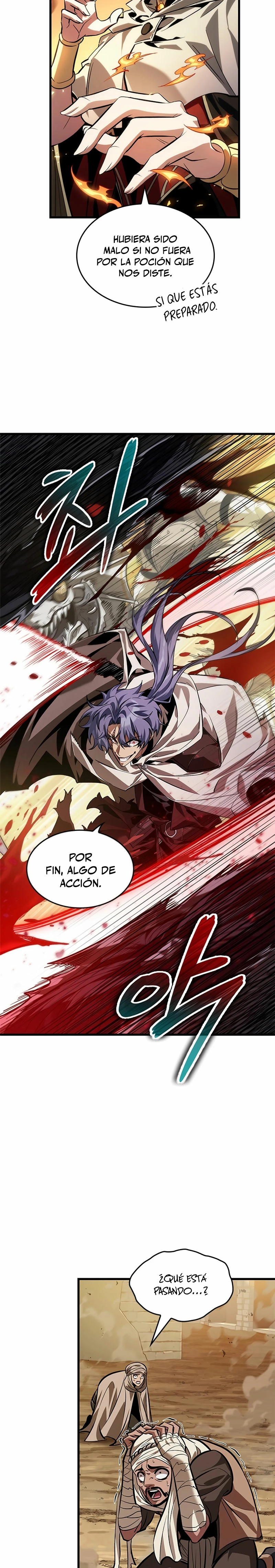 Read Pick Me Up ES Manga Online