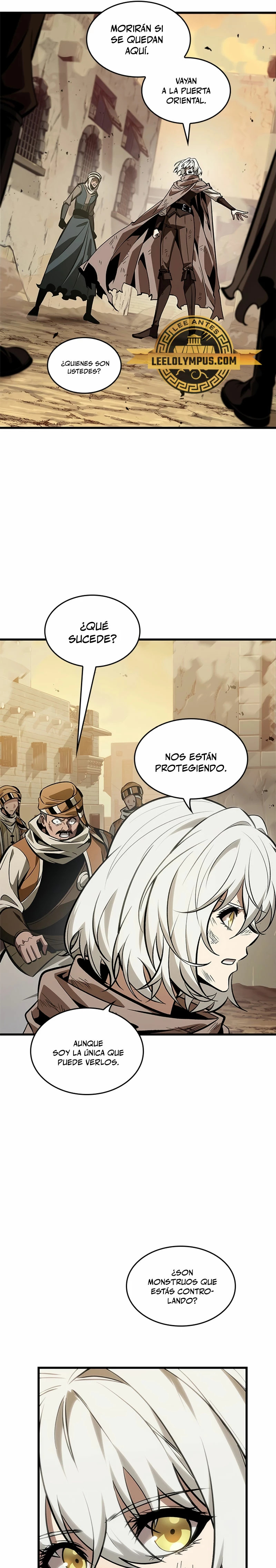 Read Pick Me Up ES Manga Online