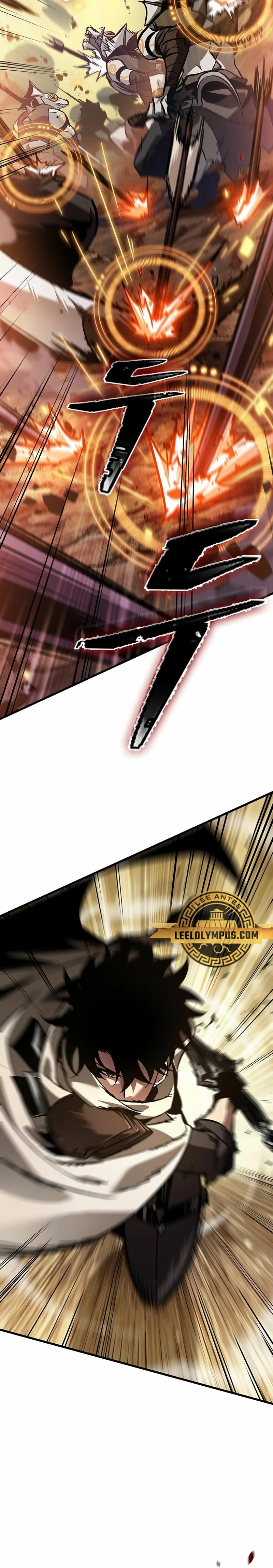 Read Pick Me Up ES Manga Online