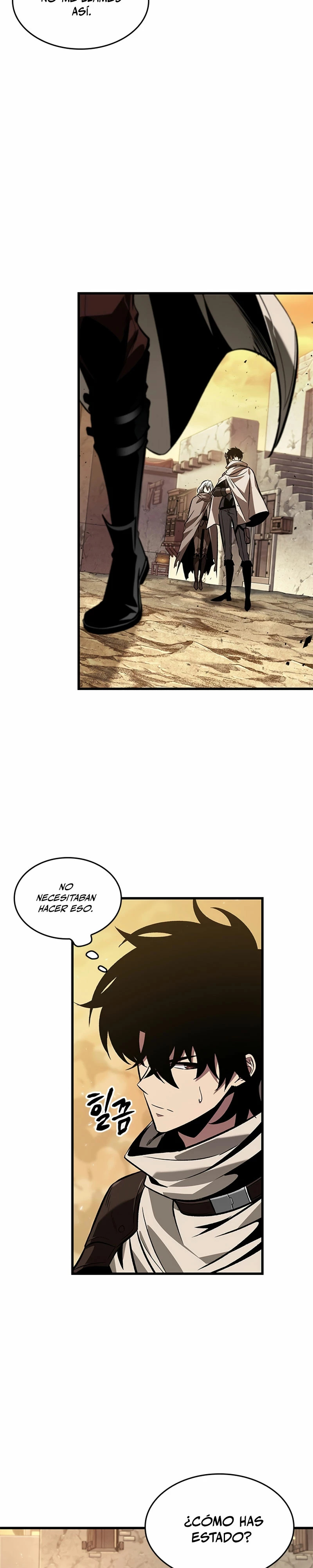 Read Pick Me Up ES Manga Online