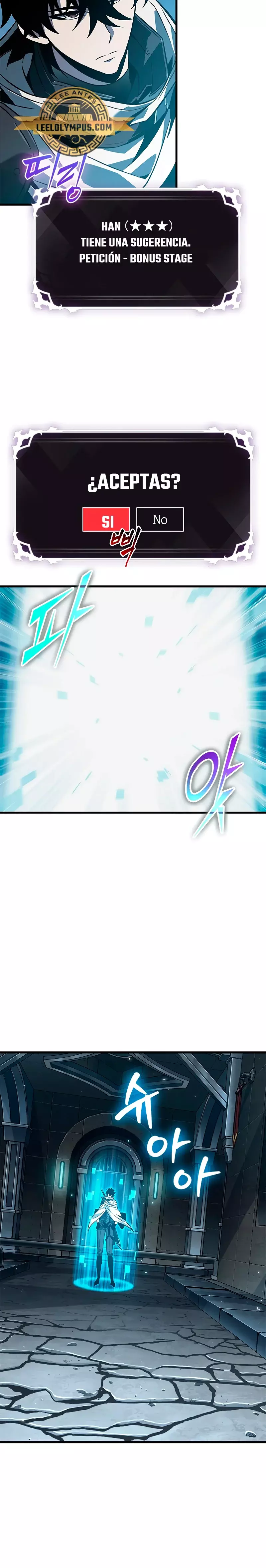 Read Pick Me Up ES Manga Online