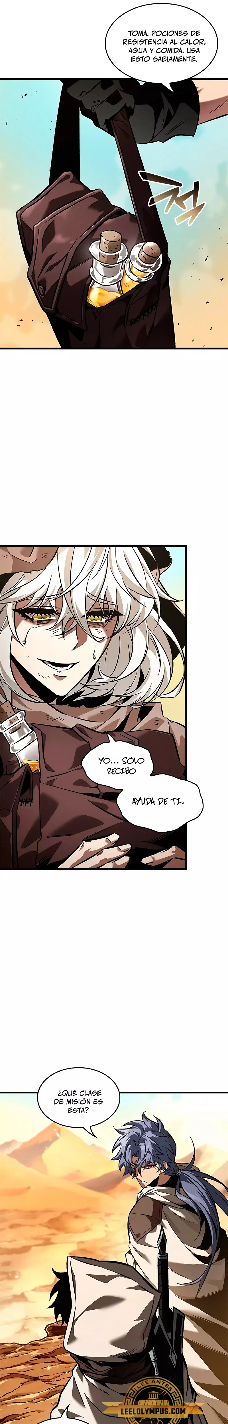 Read Pick Me Up ES Manga Online