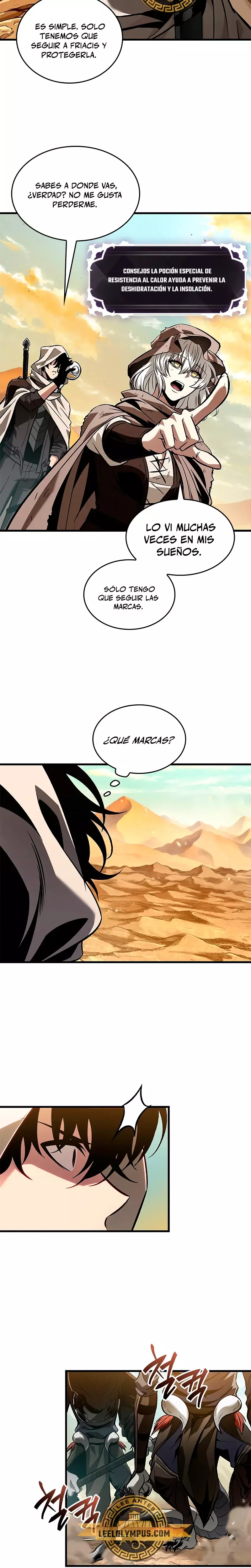 Read Pick Me Up ES Manga Online
