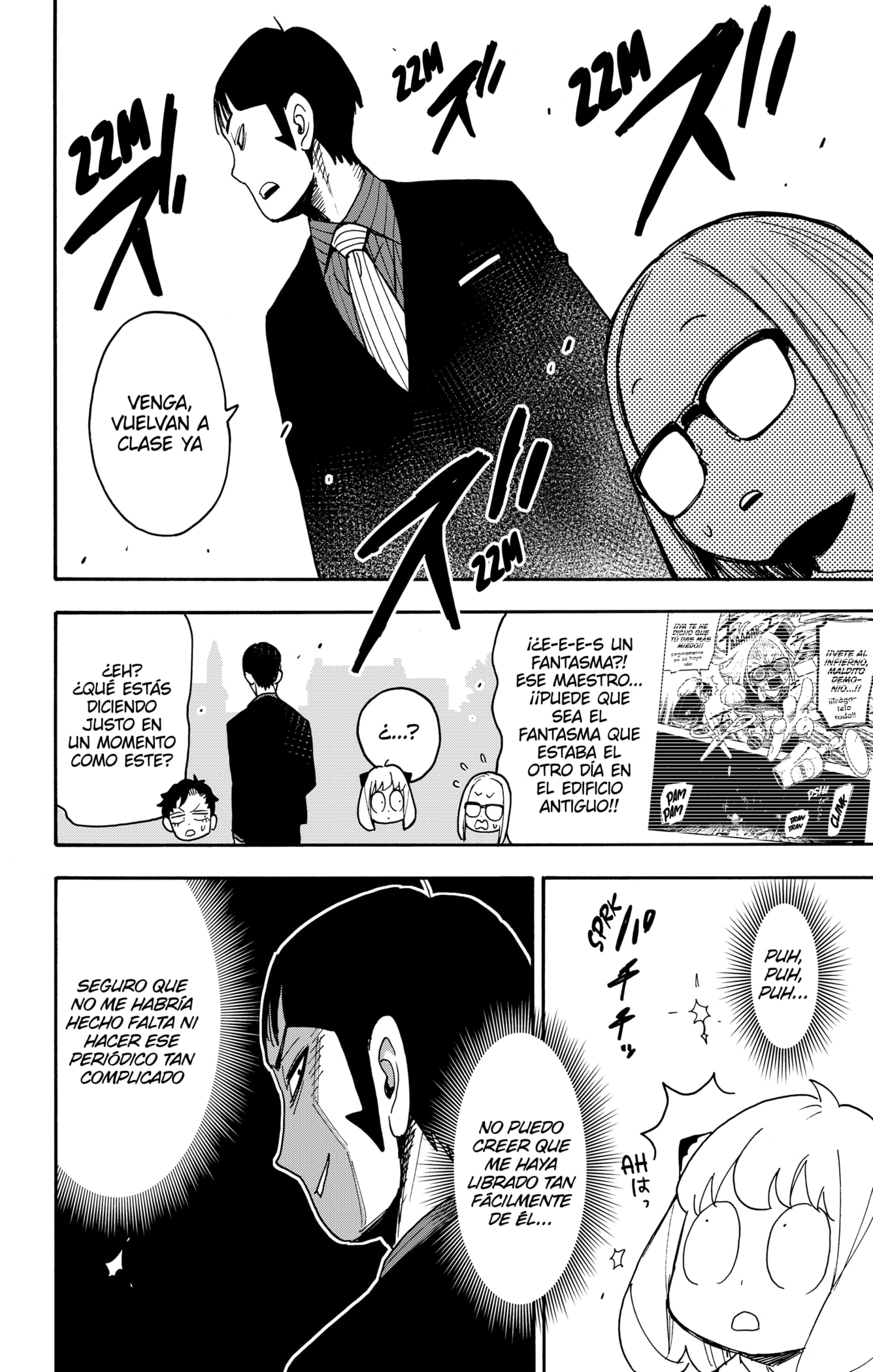Read SPY×FAMILY ES Manga Online
