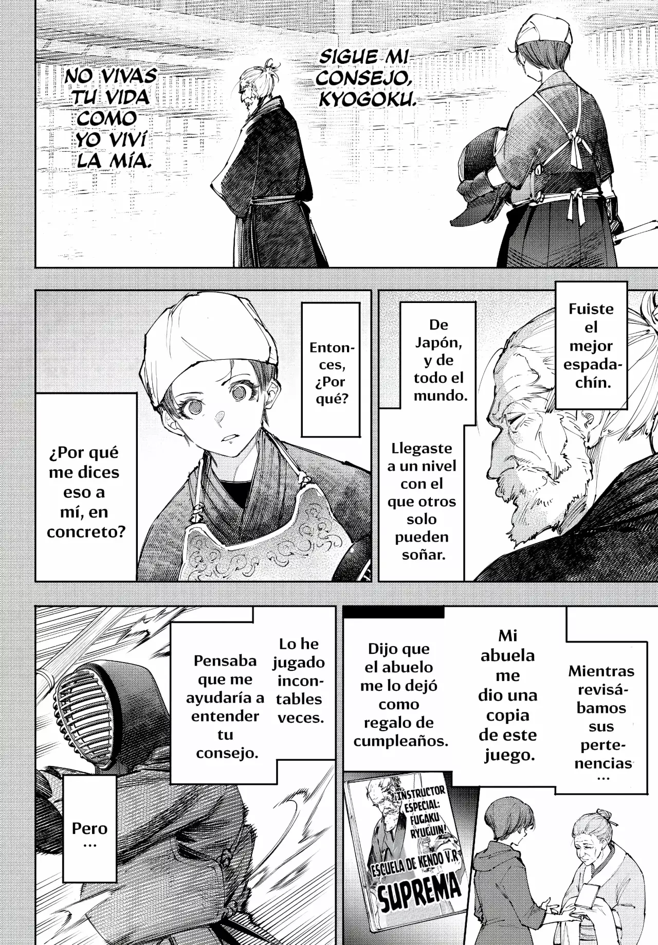Read Shangri La Frontier ES Manga Online
