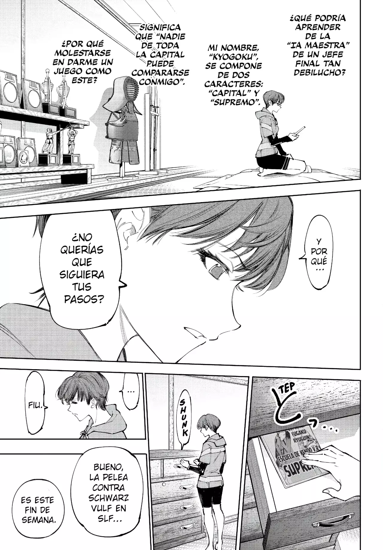 Read Shangri La Frontier ES Manga Online