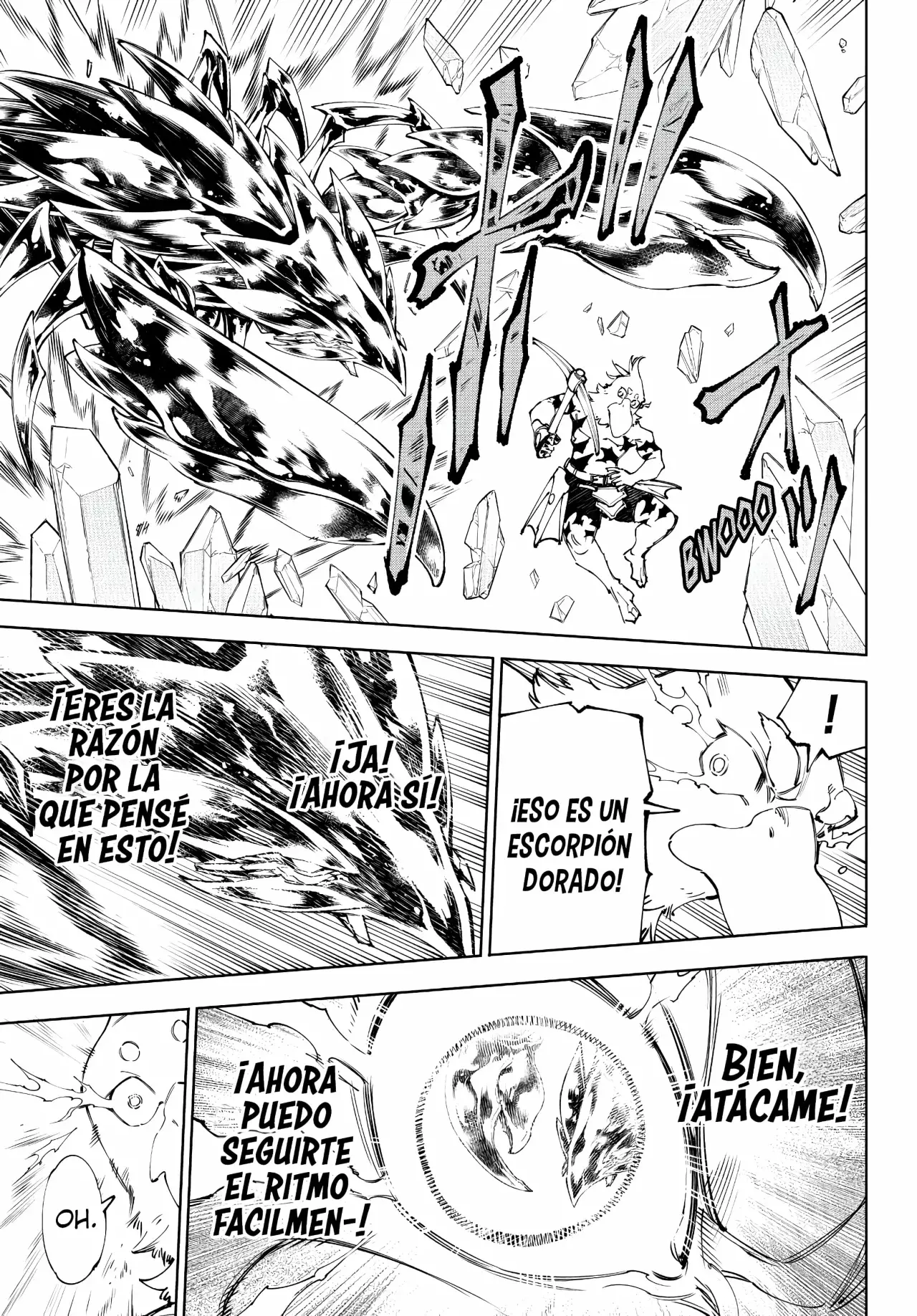Read Shangri La Frontier ES Manga Online