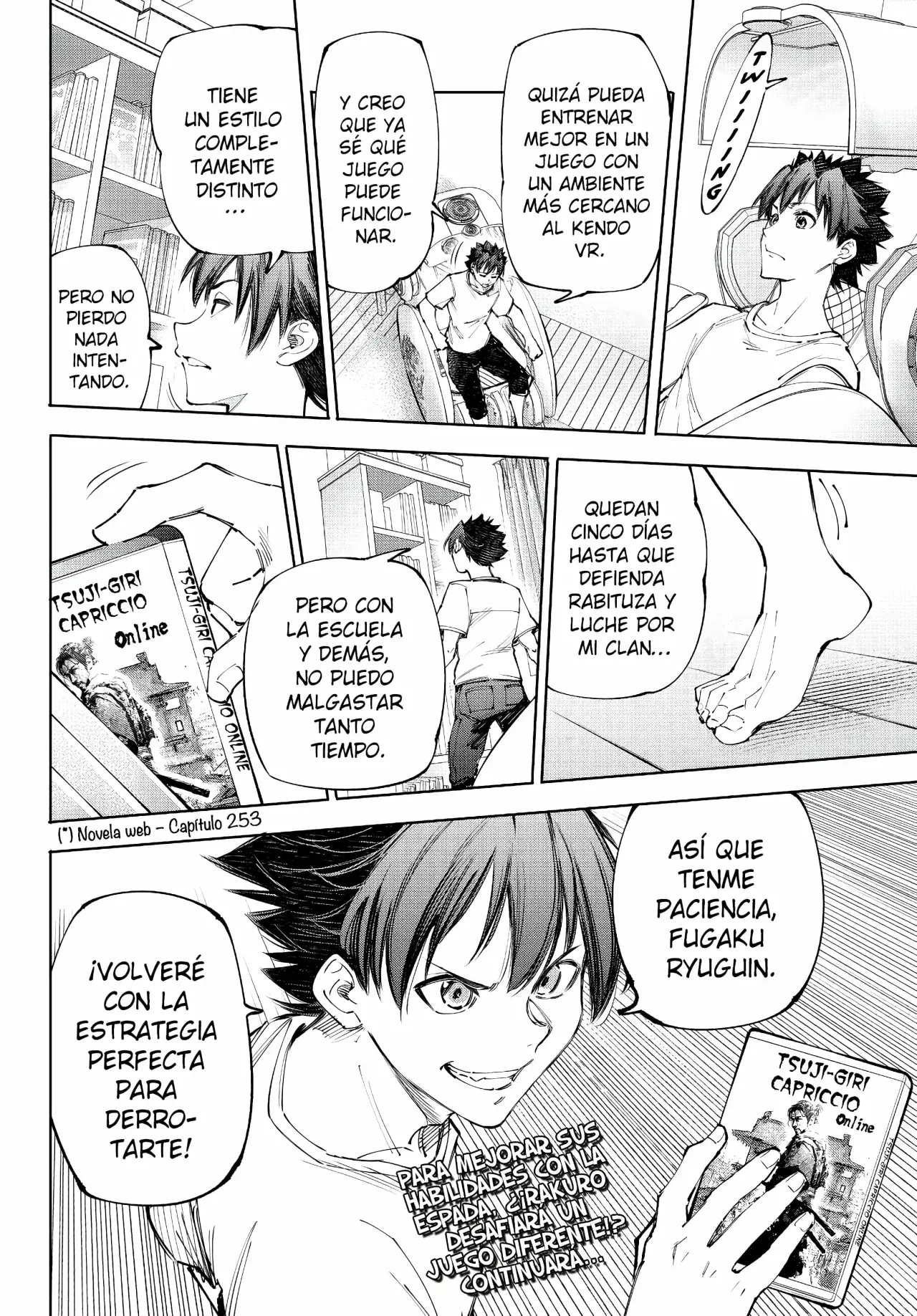Read Shangri La Frontier ES Manga Online
