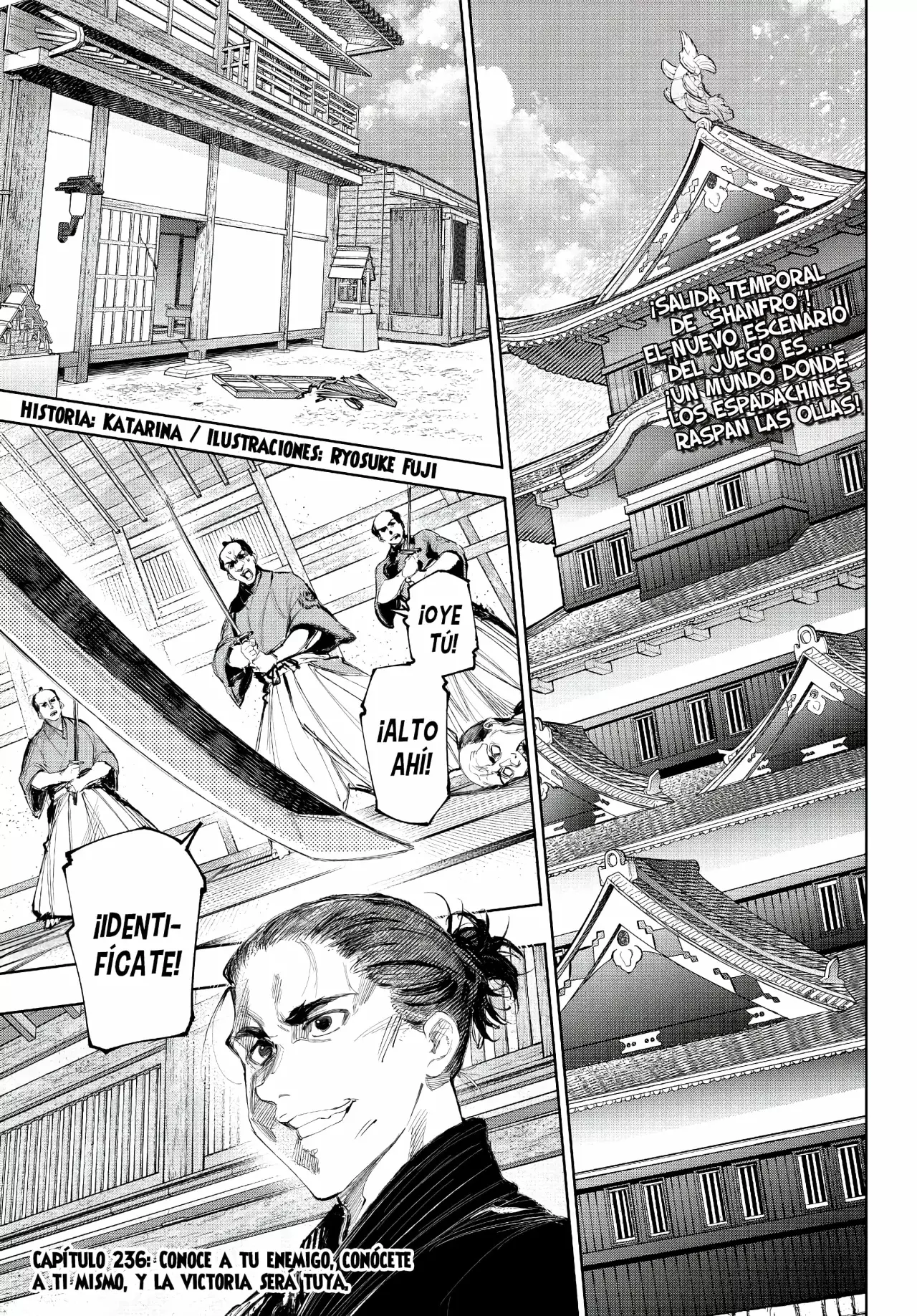 Read Shangri La Frontier ES Manga Online
