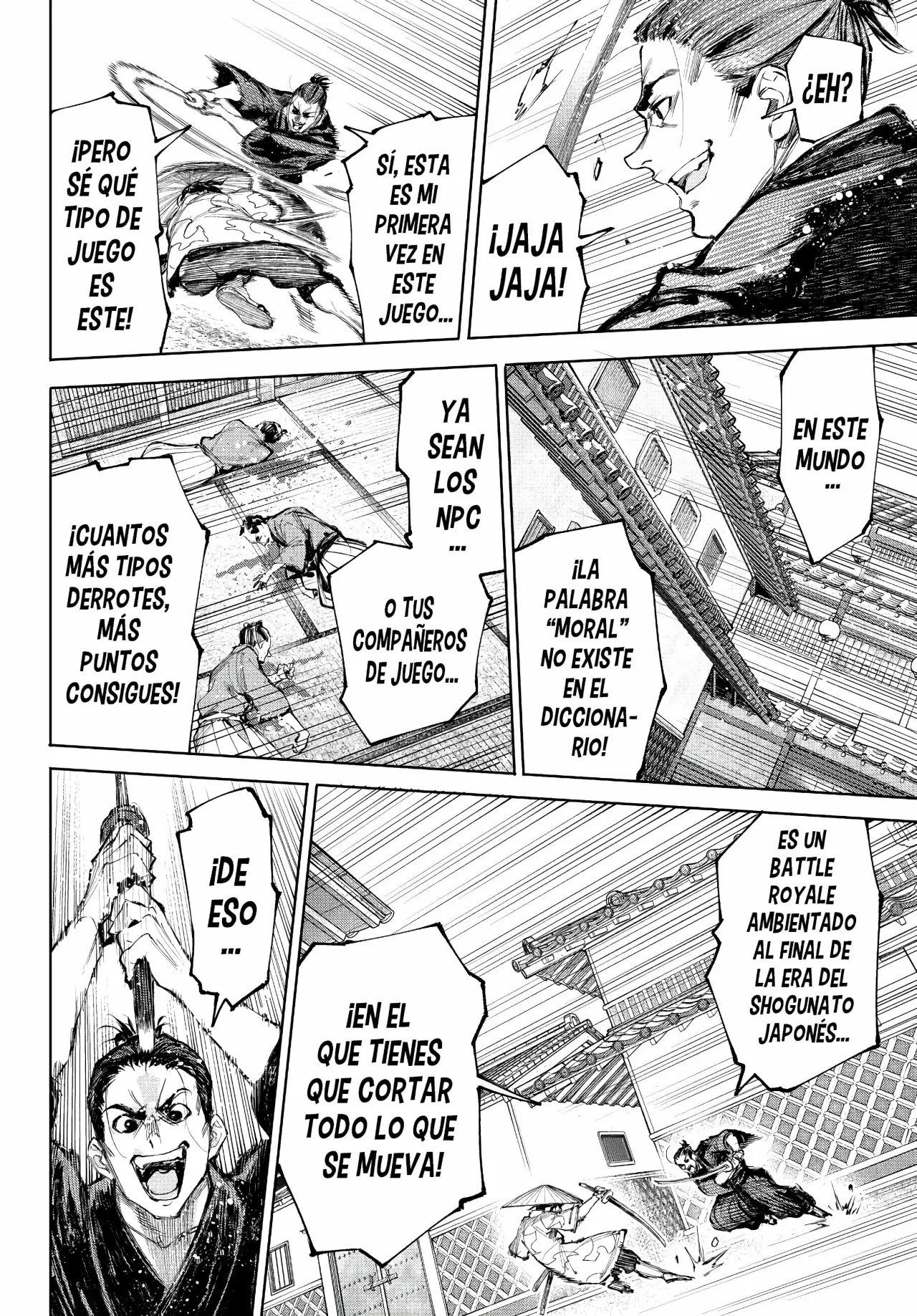 Read Shangri La Frontier ES Manga Online