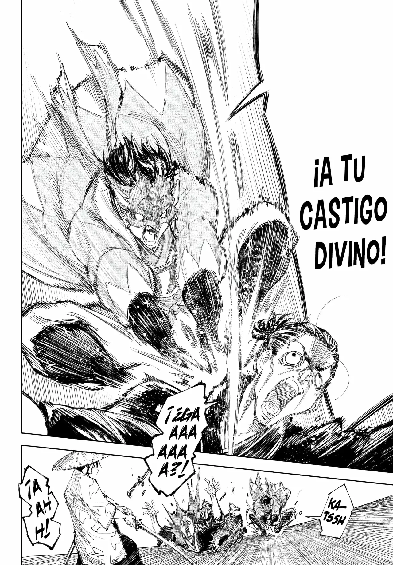 Read Shangri La Frontier ES Manga Online