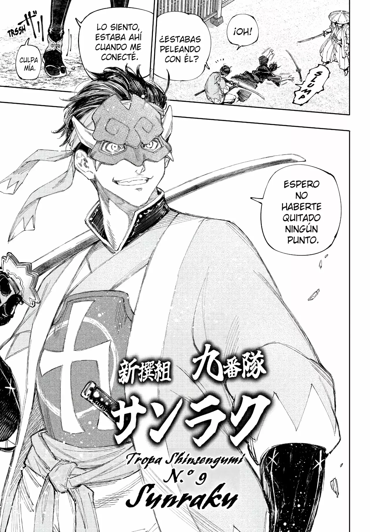 Read Shangri La Frontier ES Manga Online