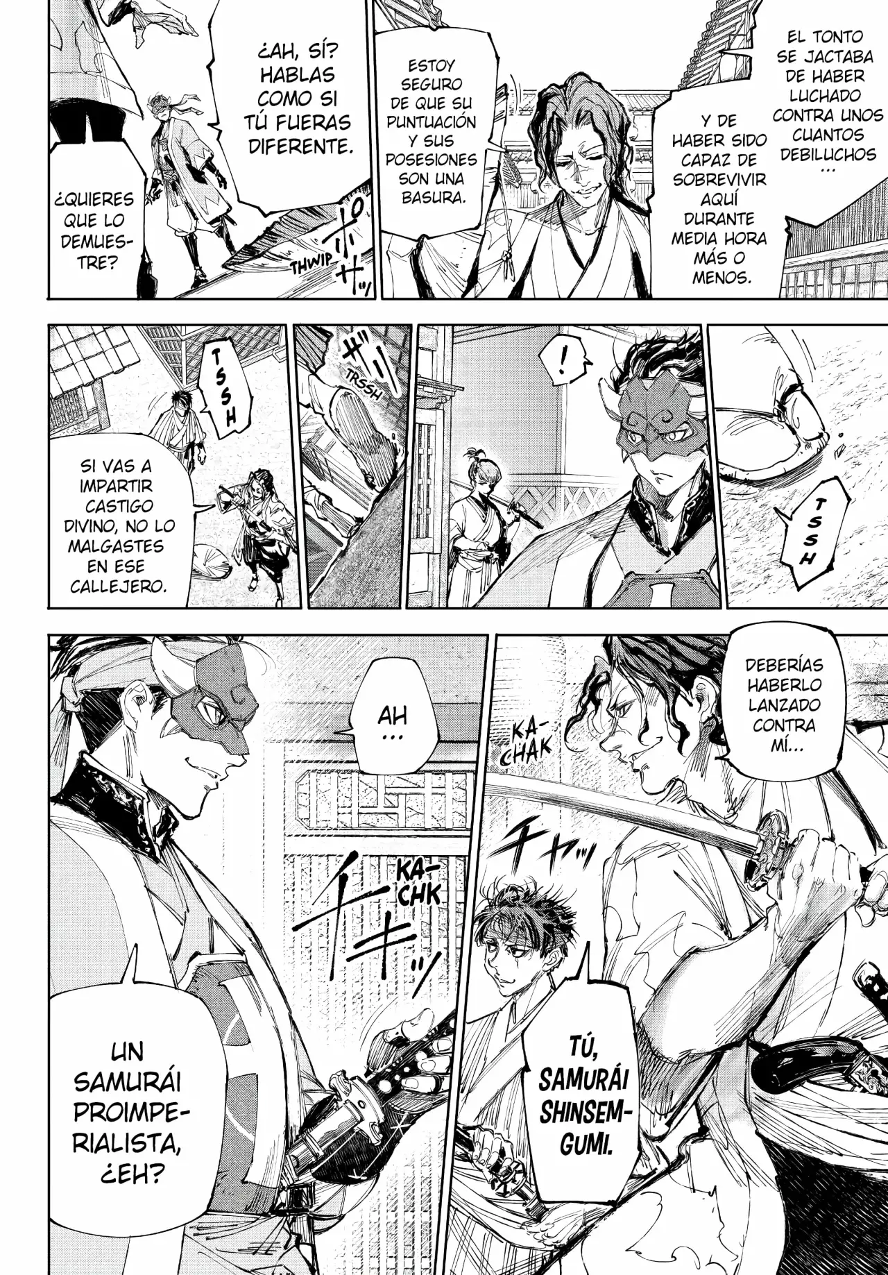 Read Shangri La Frontier ES Manga Online