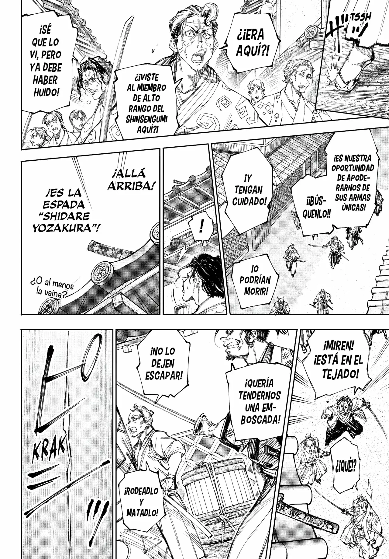 Read Shangri La Frontier ES Manga Online