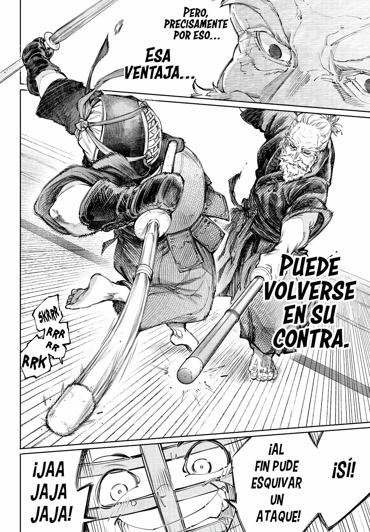 Read Shangri La Frontier ES Manga Online