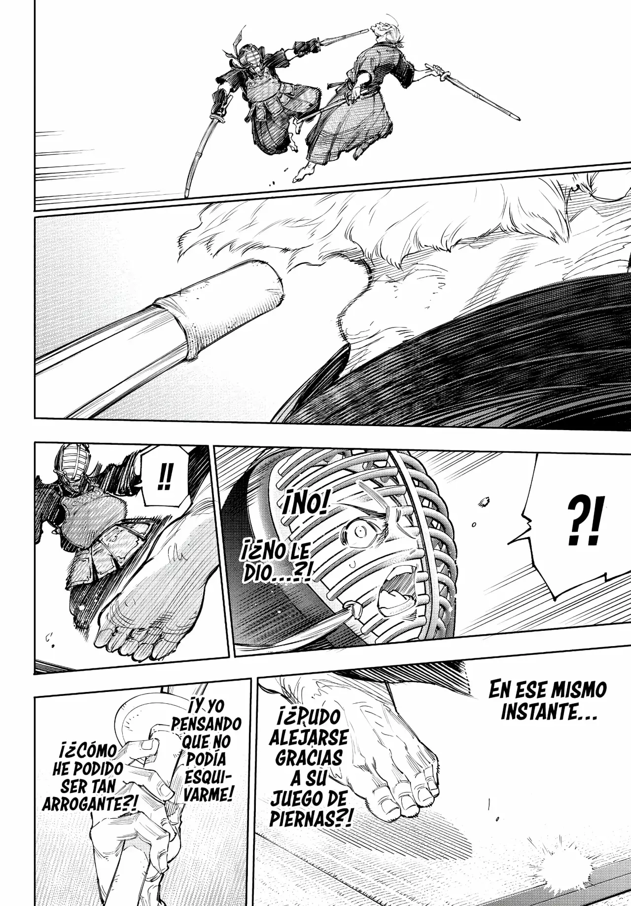 Read Shangri La Frontier ES Manga Online