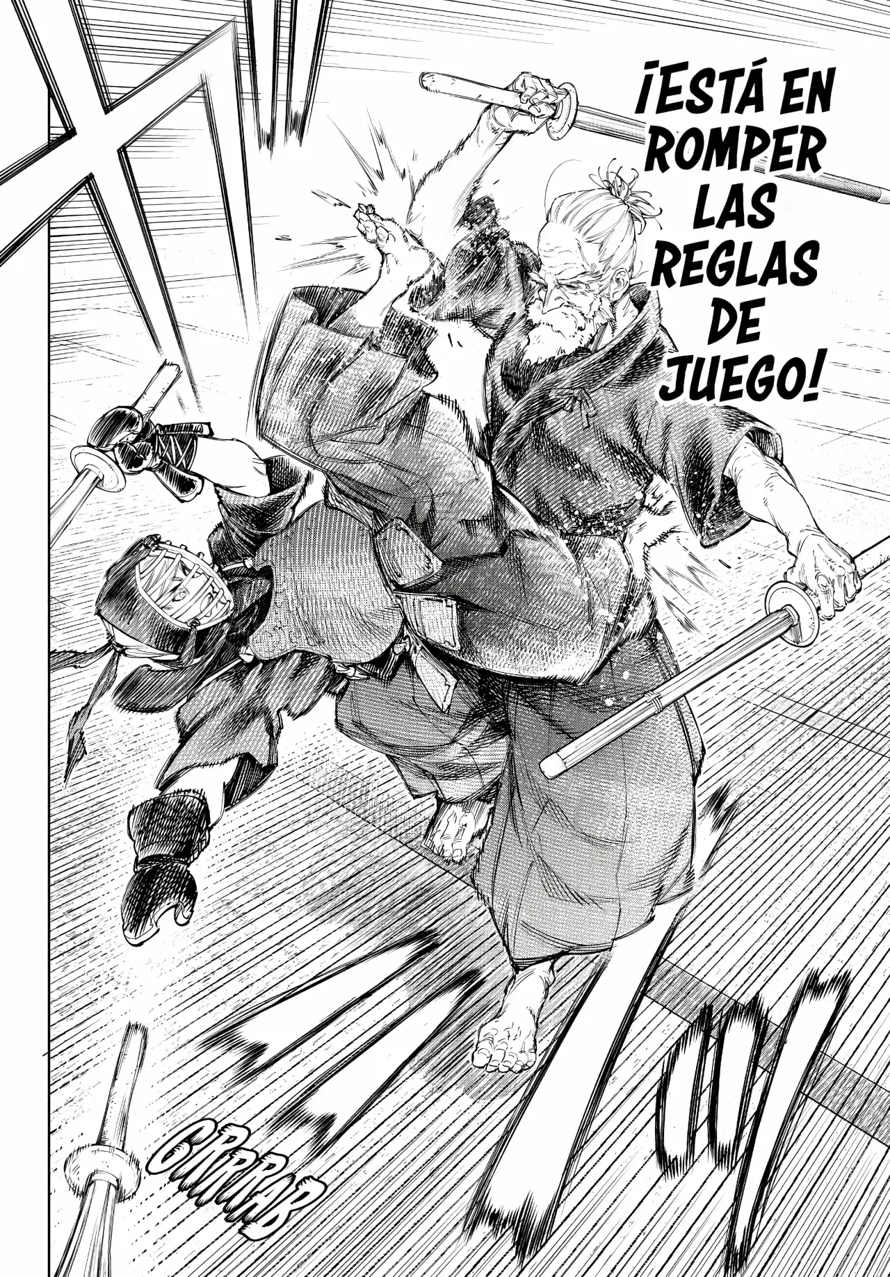 Read Shangri La Frontier ES Manga Online