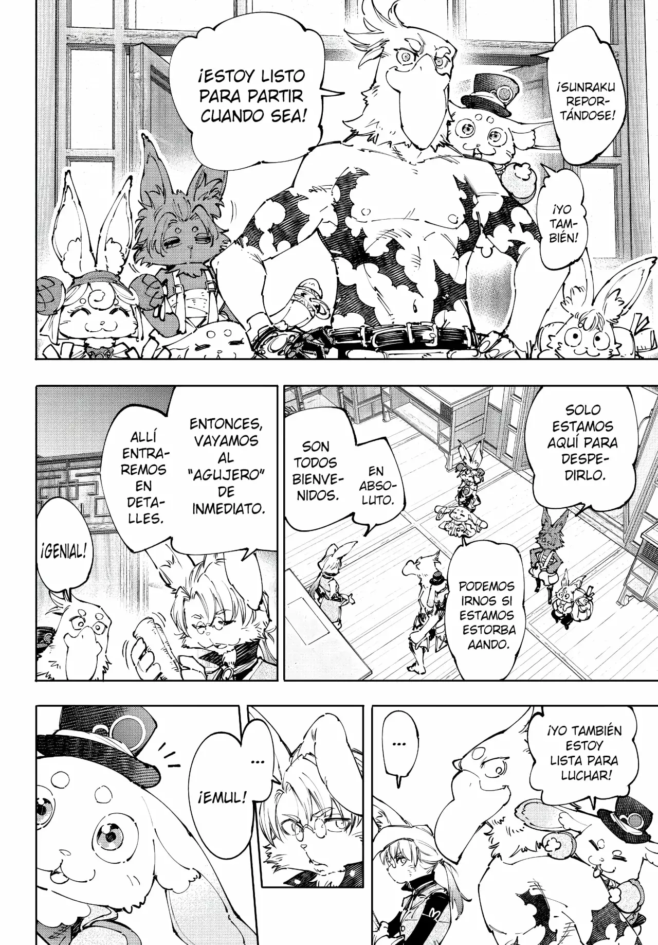 Read Shangri La Frontier ES Manga Online