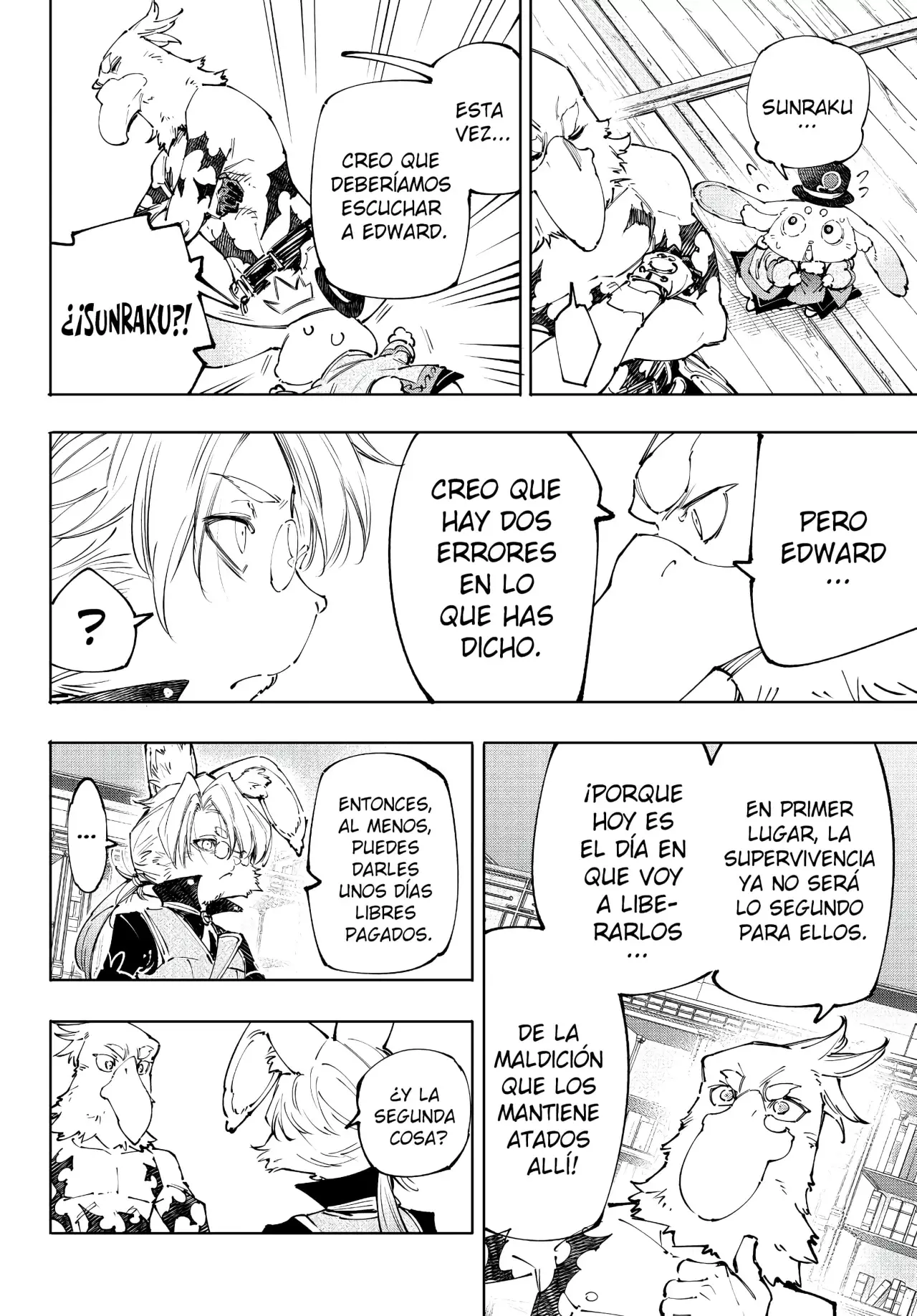 Read Shangri La Frontier ES Manga Online