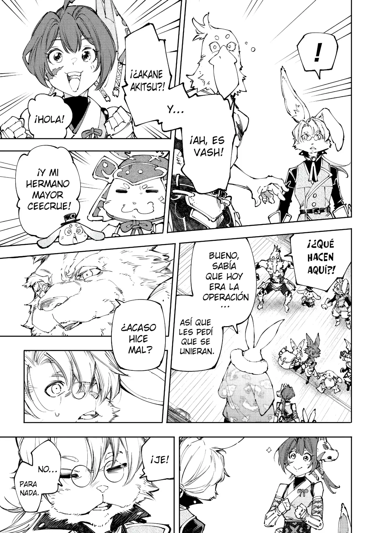 Read Shangri La Frontier ES Manga Online