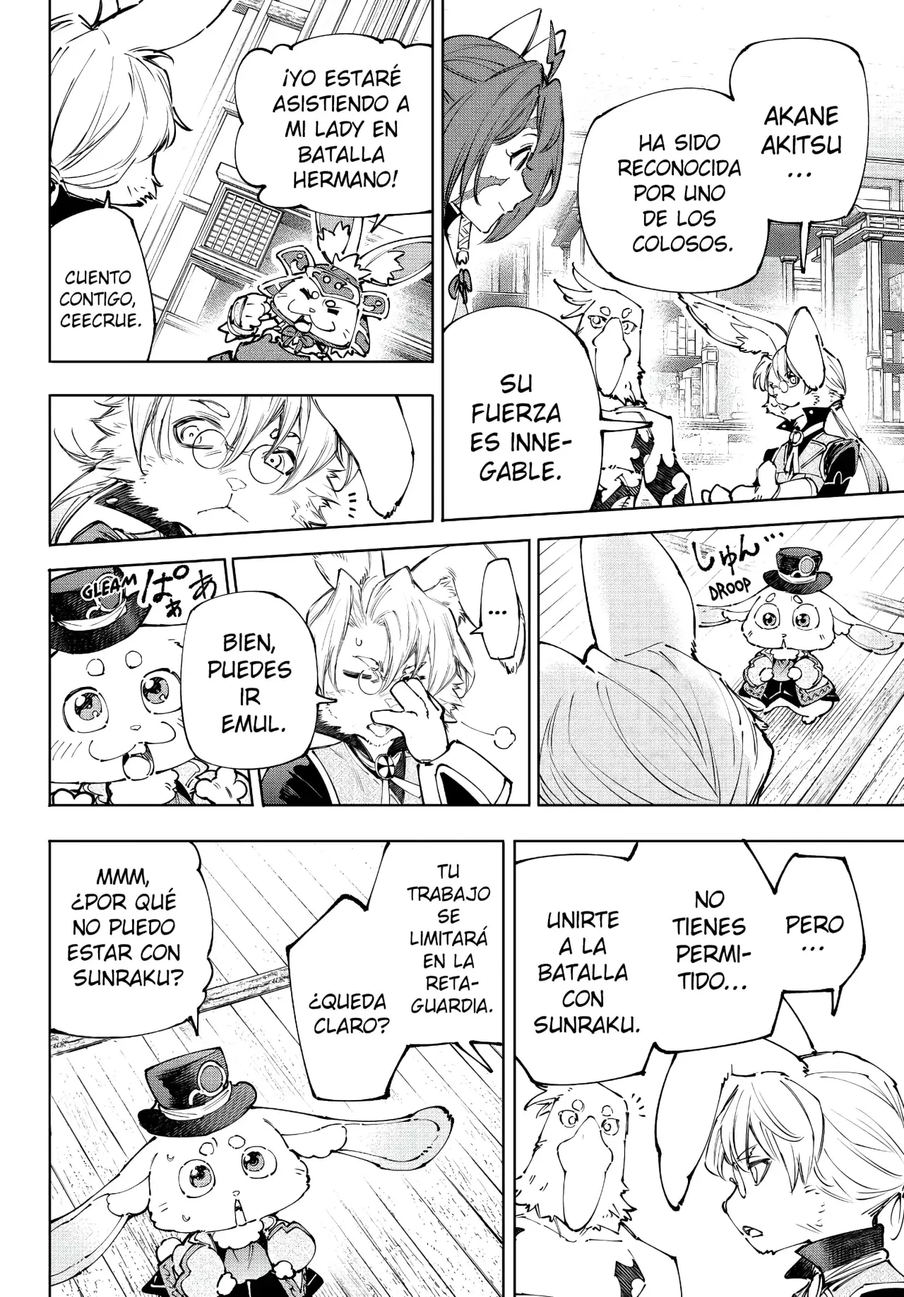 Read Shangri La Frontier ES Manga Online