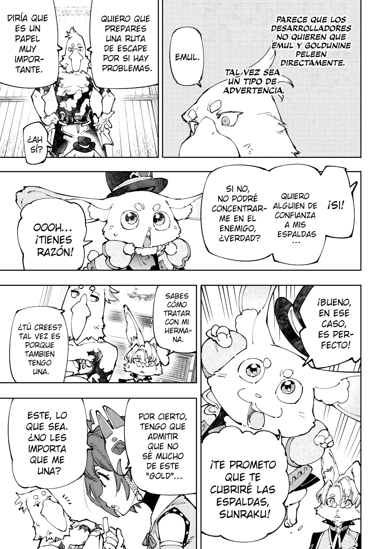 Read Shangri La Frontier ES Manga Online