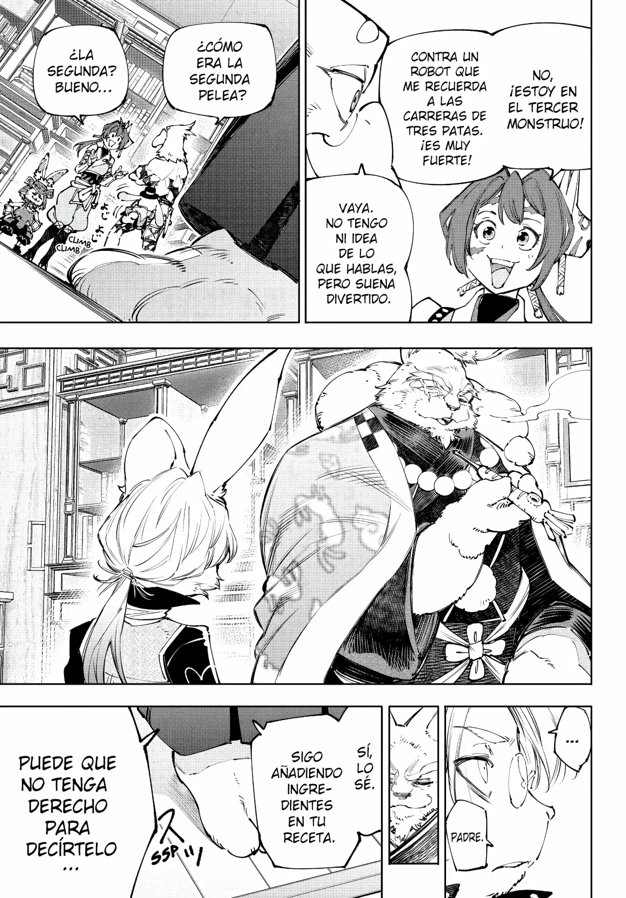 Read Shangri La Frontier ES Manga Online
