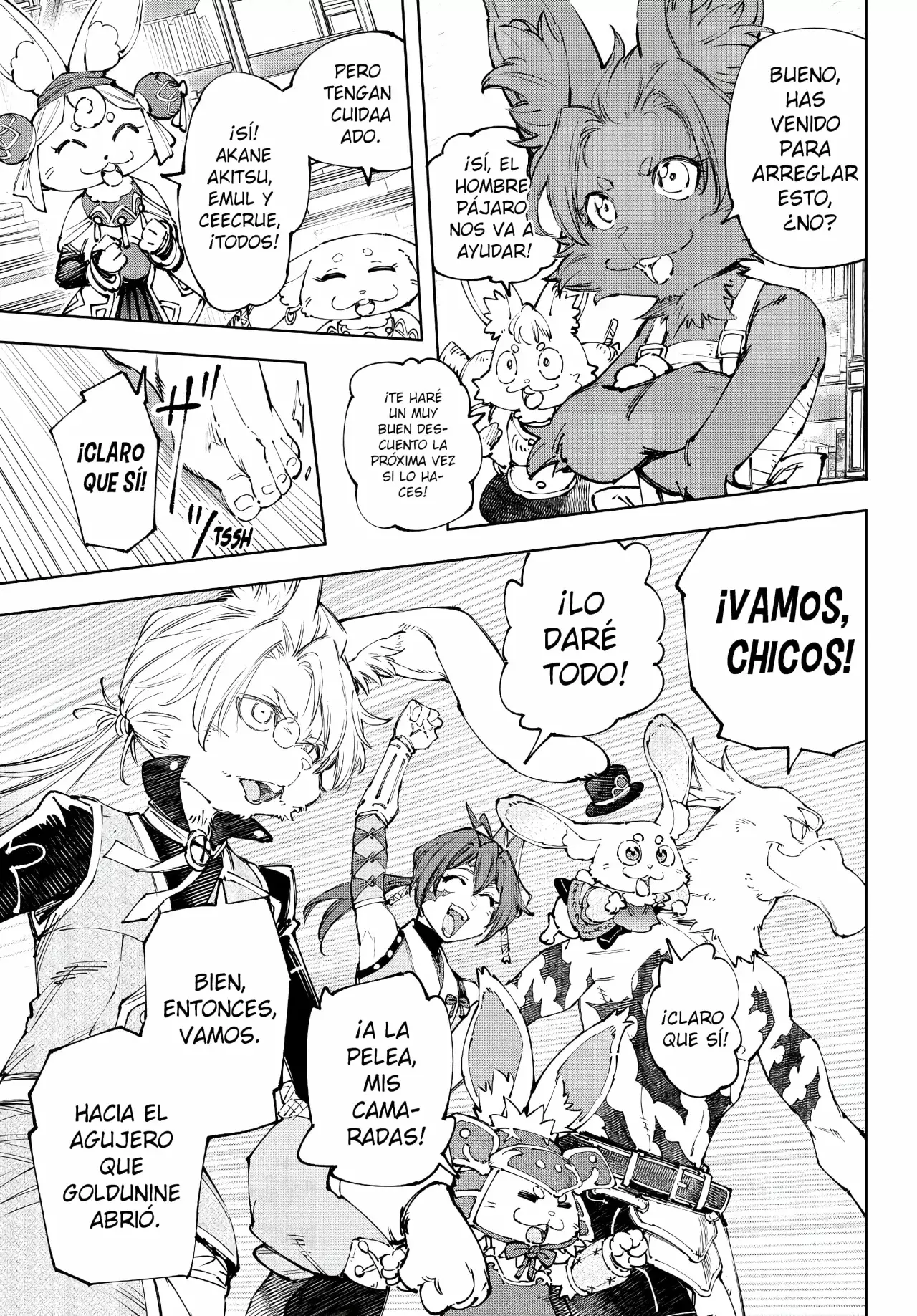 Read Shangri La Frontier ES Manga Online