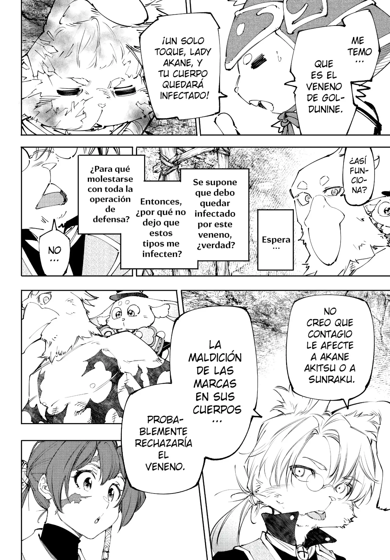 Read Shangri La Frontier ES Manga Online