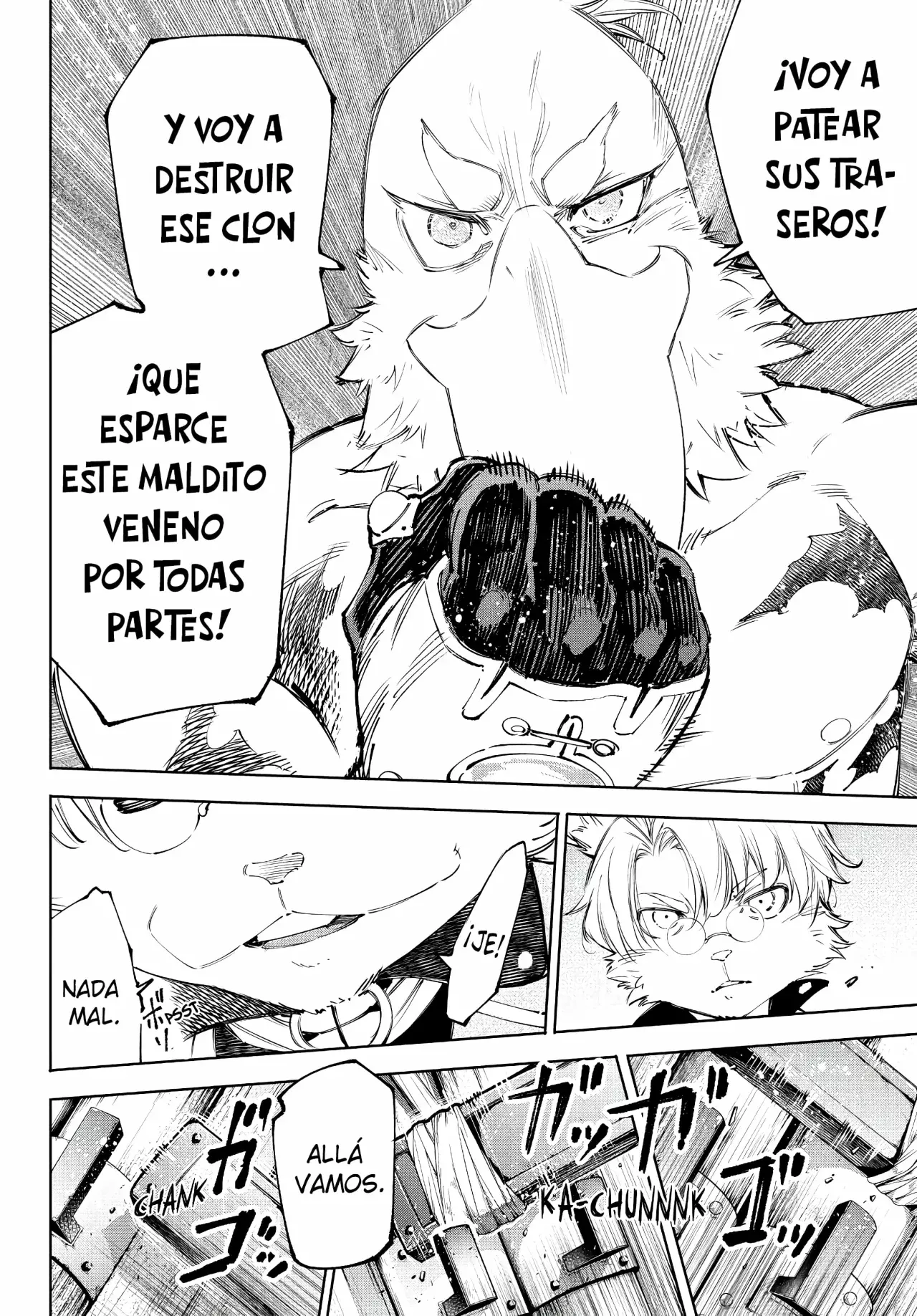 Read Shangri La Frontier ES Manga Online