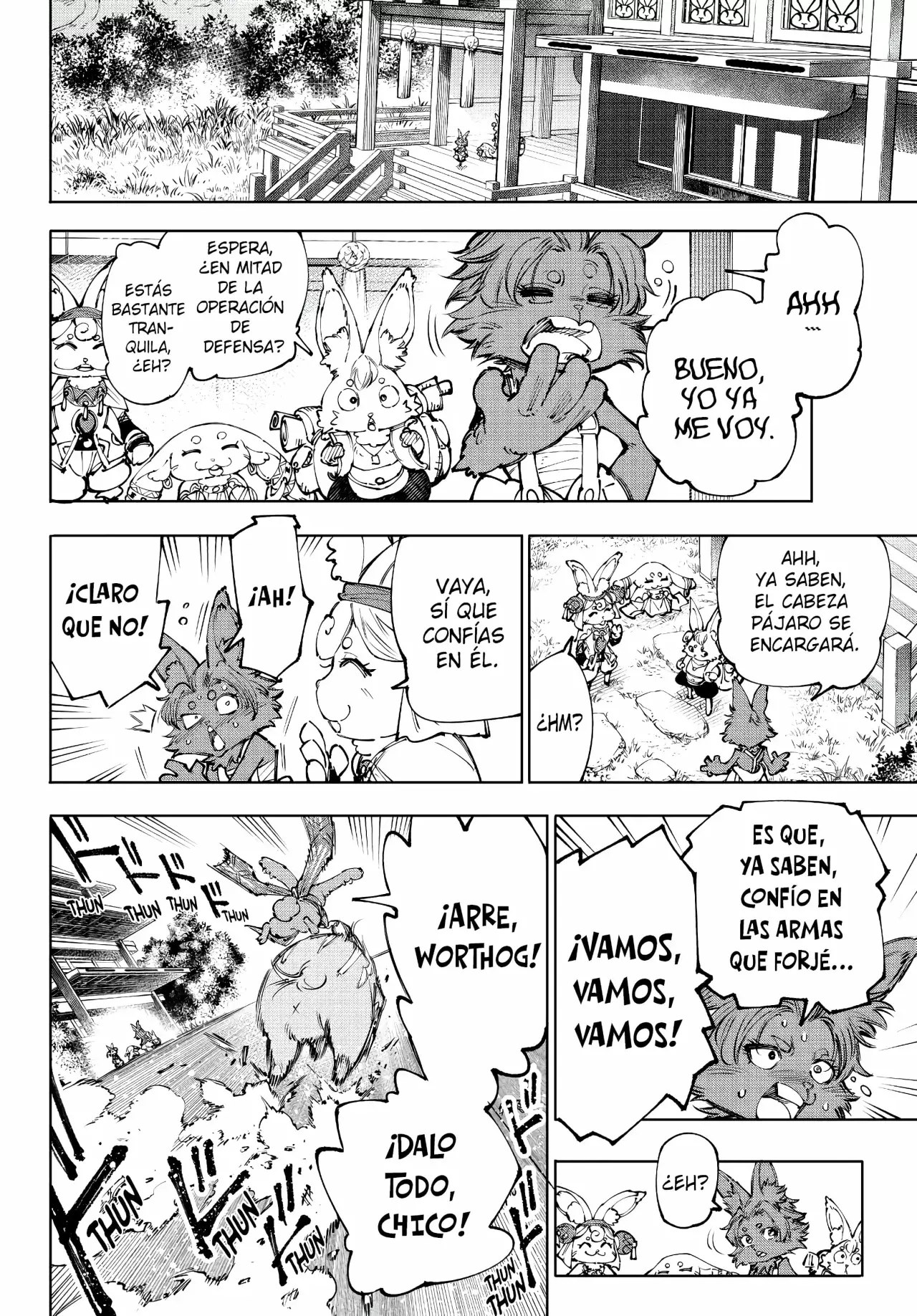 Read Shangri La Frontier ES Manga Online
