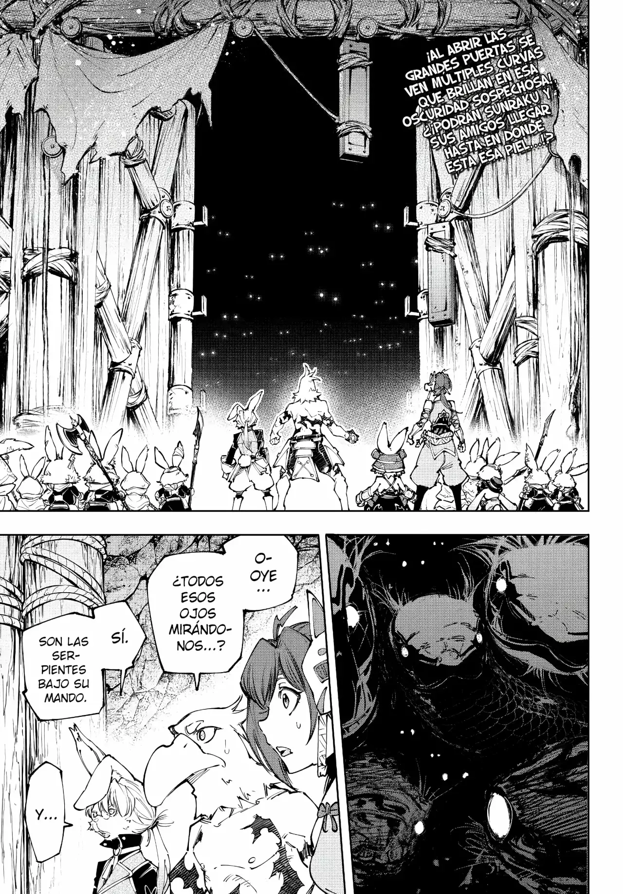 Read Shangri La Frontier ES Manga Online