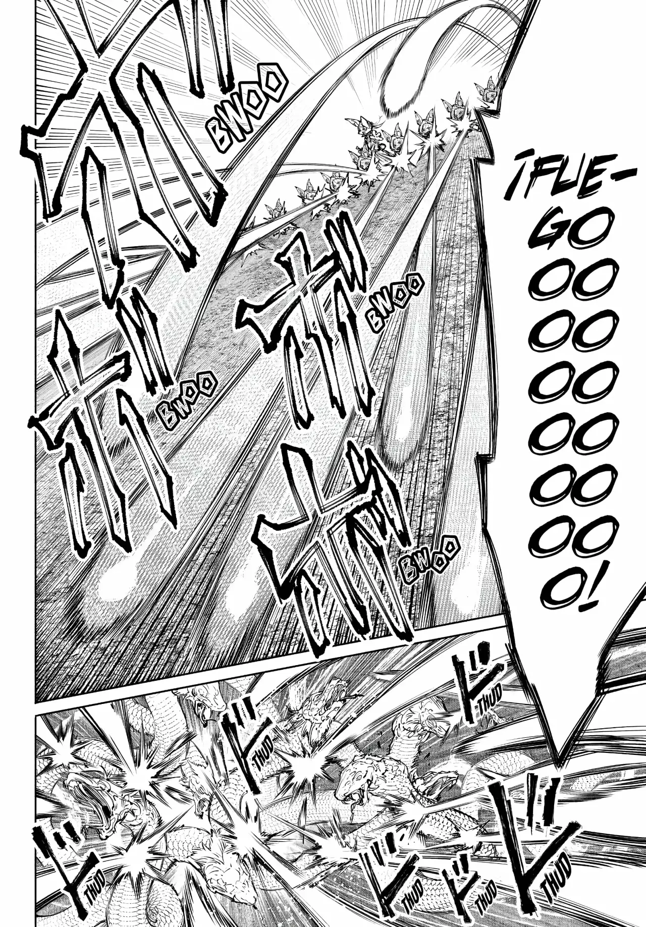 Read Shangri La Frontier ES Manga Online