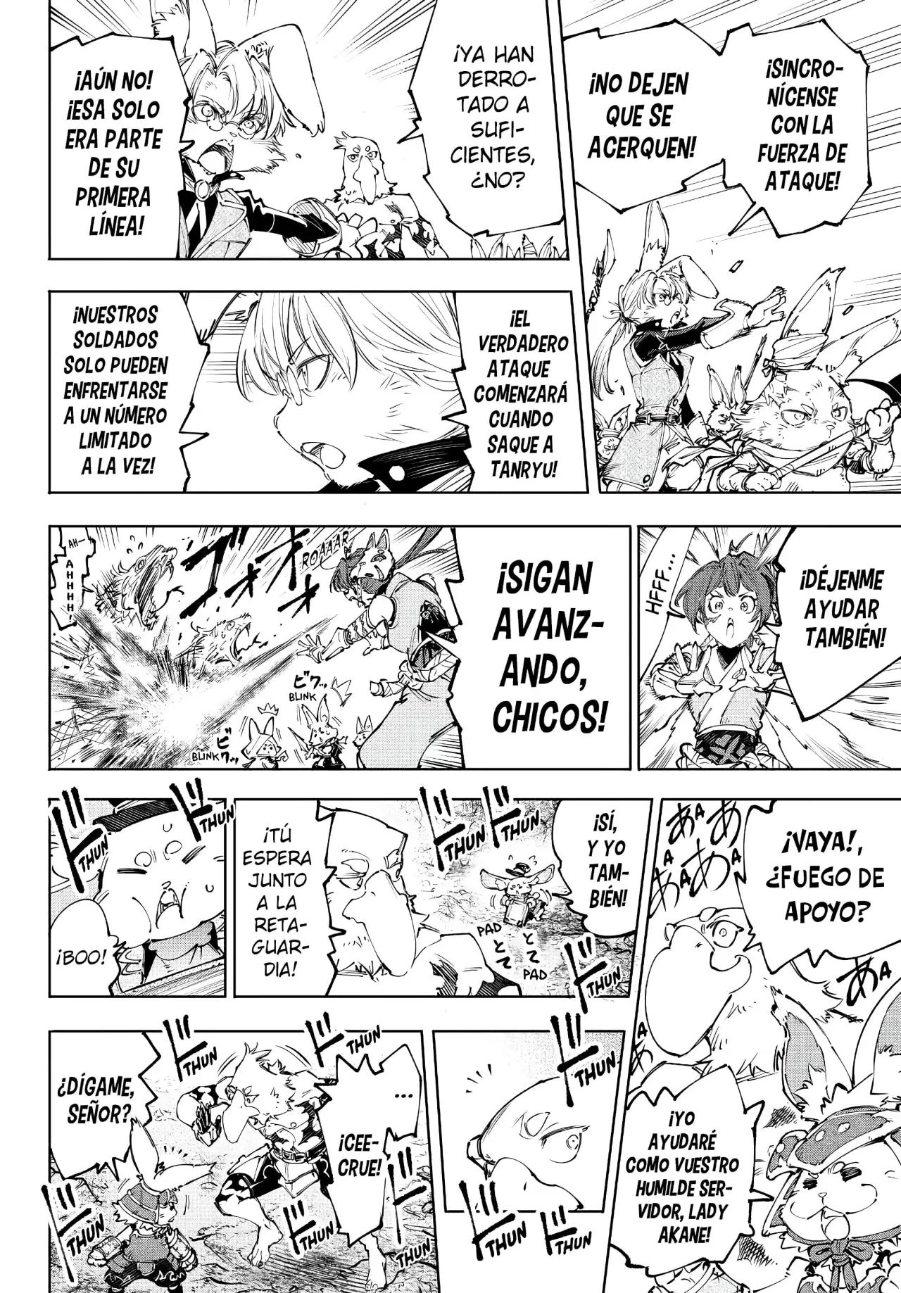 Read Shangri La Frontier ES Manga Online