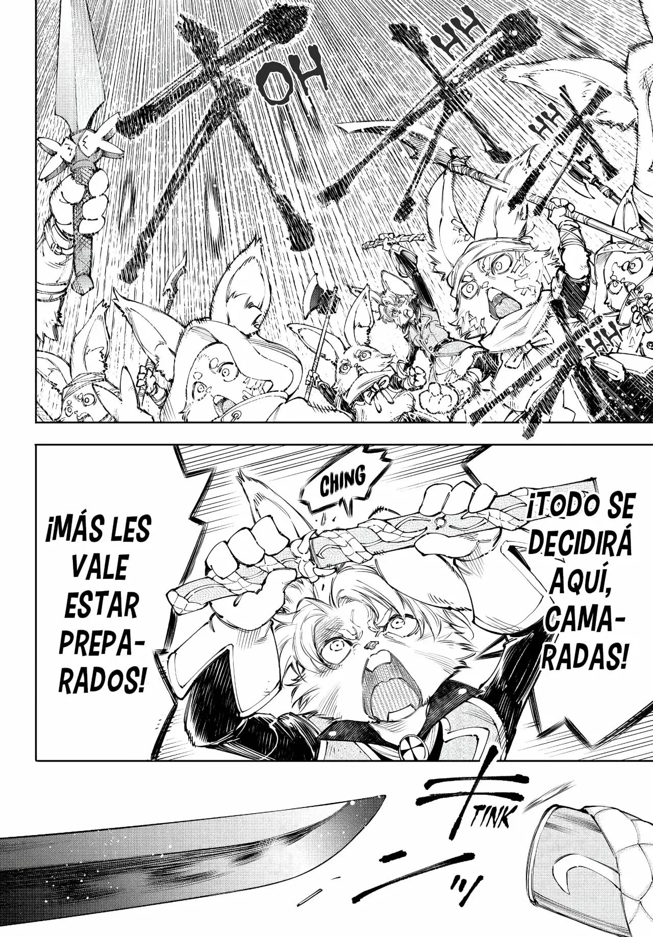 Read Shangri La Frontier ES Manga Online