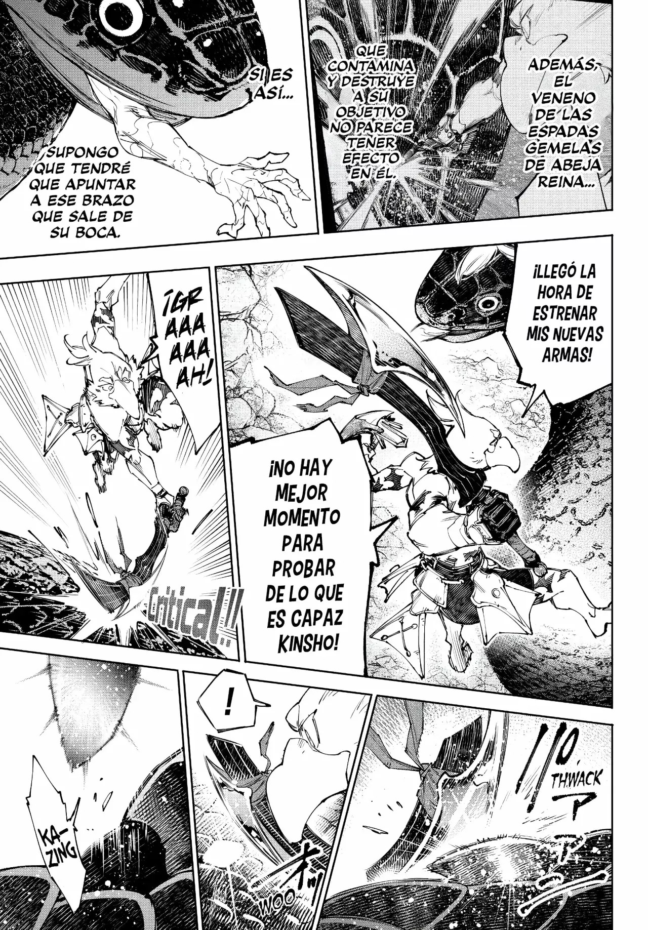 Read Shangri La Frontier ES Manga Online