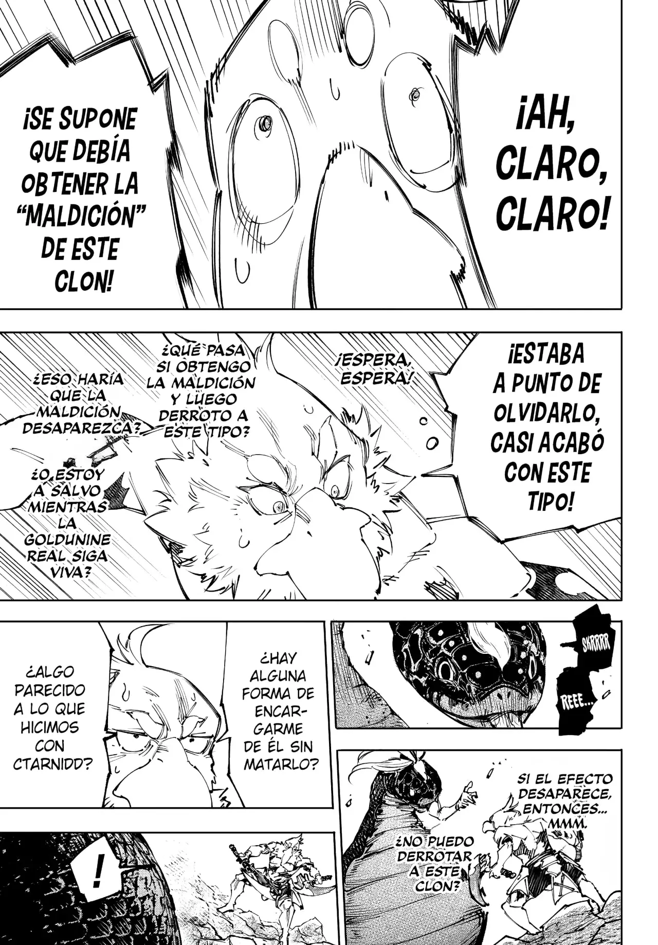 Read Shangri La Frontier ES Manga Online
